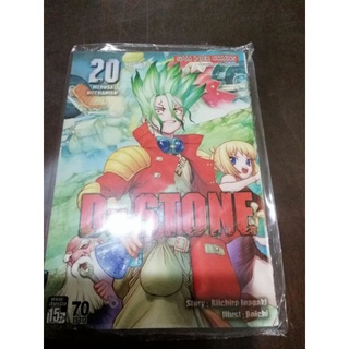 DR. STONE เล่ม​ 1-20