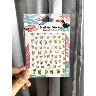 🦋 สติ๊กเกอร์ติดเล็บ ผีเสื้อ 3D 🦋 วูบวาบๆ