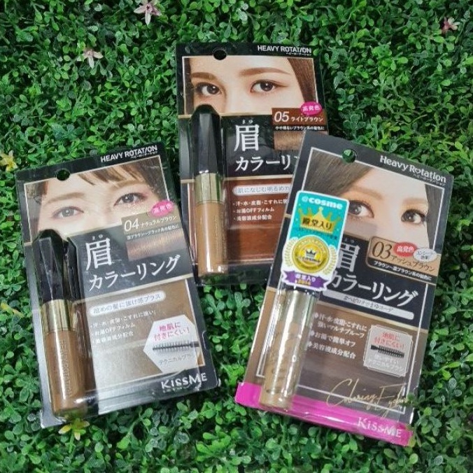 💓KISSME💓Heavy Rotation Coloring eyebrow