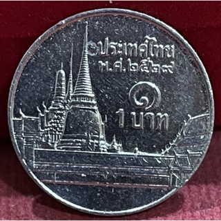 เหรียญ1บาทปี2529ช่อฟ้าสั้นผ่านการใช้งาน(A0019)