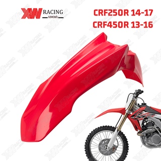 บังโคลนหน้ารถจักรยานยนต์ พลาสติก สําหรับ HONDA CRF250R 2014 2015 2016 2017 CRF450R 2013 2014 2015 2016