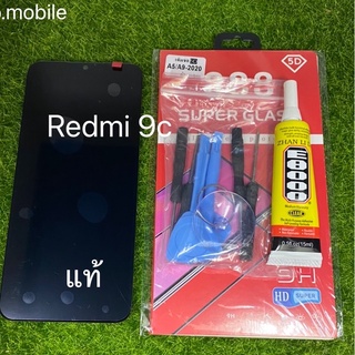 จอLCD Redmi9cแท้โรงงาน