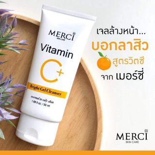 เจลล้างหน้าเมอร์ซี่​บอกลาสิว​ Merci #VitCสูตรคุณหมอ
