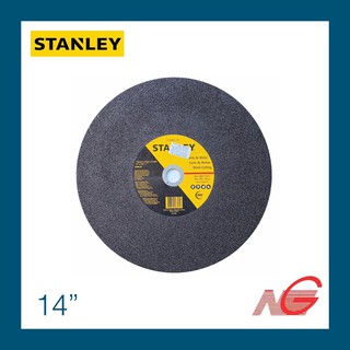 ใบตัดเหล็ก STANLEY 14" A30R-BF