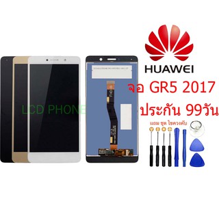 จอ HUAWEI GR5 2017, จอชุดพร้อมทัชสกรีน huawei  GR5 2017,อะไหล่หน้าจอHUAWE 2017.