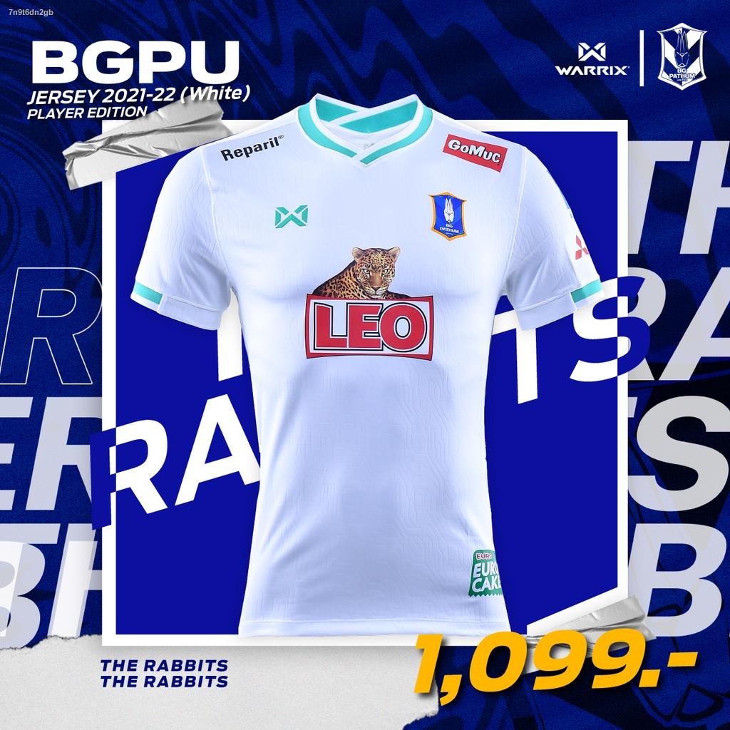 จัดส่งได้ตลอดเวลาWarrix เสื้อแข่ง Thai League  BG Pathum United 2021 ทีมเยือน สีขาว (BGPU JERSEY PLAYER VERSION)