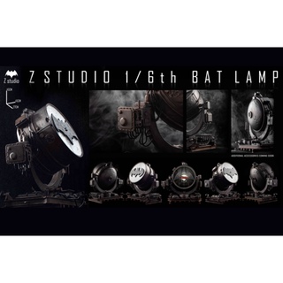 Z studio 1/6 : Bat Light – Batman (ฉาก โคมไฟแบทแมน สเกล 1/6)