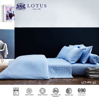 LOTUS Quilt นวม ขนาด 100x90 นิ้ว รุ่น Plantone รหัส LCT-PT-11