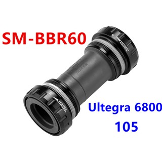 shimano sm - bbr 60 แบร็คเก็ตล่างจักรยาน bbr60 ulegra r 8000 6800 105 bb
