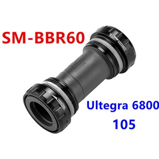 shimano sm - bbr 60 แบร็คเก็ตล่างจักรยาน bbr60 ulegra r 8000 6800 105 bb