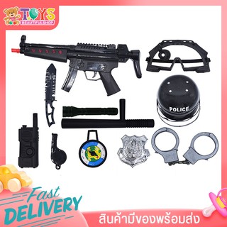 ของเล่นเด็ก ปืนตำรวจ ปืนทหาร ชุดเซ็ตปืนตำรวจของเล่น Police play set ทหาร Military play set ของเล่นเสริมพัฒนาการ