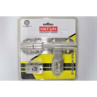 COLT LITE กลอนสแตนเลส กลอนขวาง ขนาด 3.5 นิ้ว 4 นิ้ว 6 นิ้ว รุ่น 008SS, 3034SS, 104SS