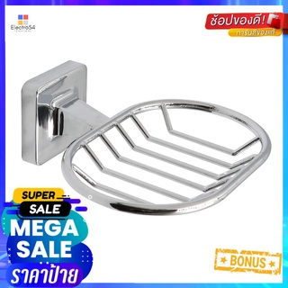 ที่ใส่สบู่ HONS H6506 โครมSOAP BASKET HONS H6506 CHROME