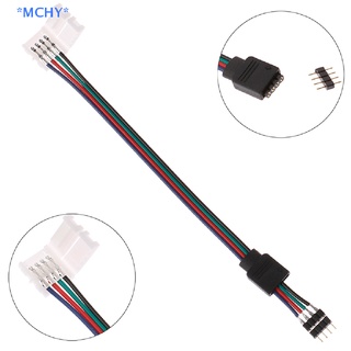 Mchy&gt; ใหม่ แถบไฟ led 5050 RGB 4 pin 15 ซม. สําหรับอะแดปเตอร์เชื่อมต่อสายไฟ