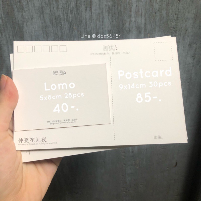Lomo card กล่อง28ใบ โลโม การ์ดใบเล็ก 5x8 cm กระดาษแข็ง รูปที่ 4