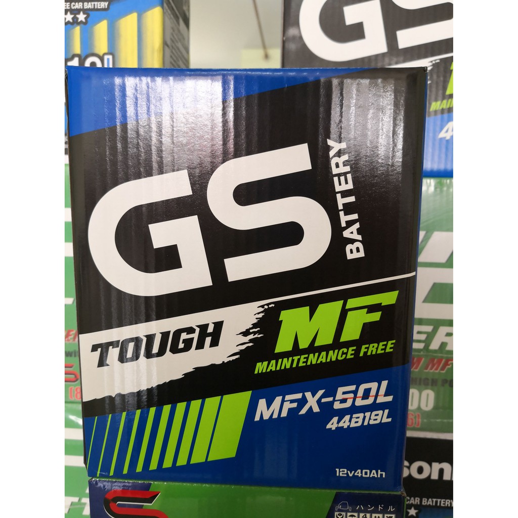 แบตเตอรี่ GS รุ่น MFX-50L ขนาด 40แอมป์
