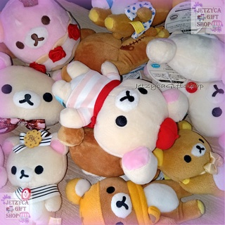 ตุ๊กตารูป rilakkuma lot 2