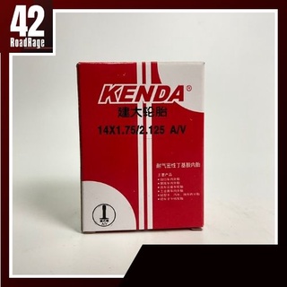 ยางในจักรยาน Kenda 14x1.75/2.125 จุ๊บใหญ่ 33L