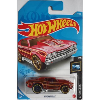 Hot Wheels X-Raycers No.77 - 69 Chevelle