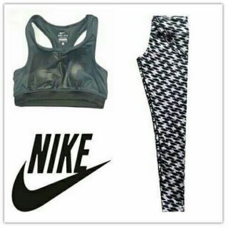 NIKE SET