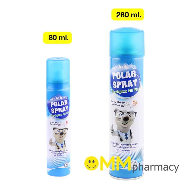 Polar Spray สเปรย์ปรับอากาศกลิ่นยูคาลิปตัส 80 ml.  / 280 ml.