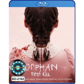 Bluray หนังใหม่ Orphan First Kill