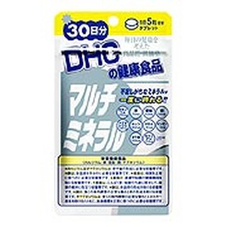 DHC Multi Mineral แร่ธาตุรวม 90 เม็ด (30วัน)