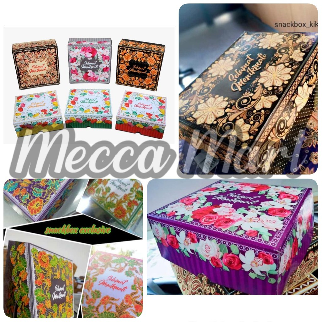 (OKEY กระดาษแข็งพับ) Uk Motif Batik Snack Box. 15 x 11 x 7