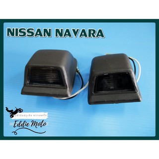 NISSAN NAVARA REAR LICENSE PLATE LAMP LIGHT SET PAIR  // ไฟส่องป้ายทะเบียน อย่างดี นาวาร่า สีดำ (เซ็ท 2 ชิ้น)