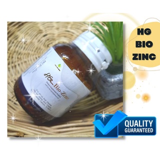 8969 HG BIO-ZINC 30S วิตามินบำรุงรากผม