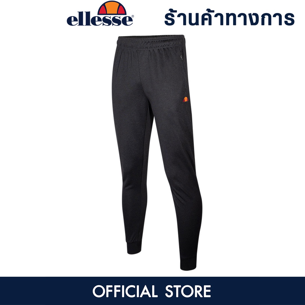 ELLESSE Bertoni Track กางเกงลำลองสำหรับผู้ชาย