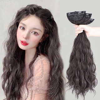 💗 (พร้อมส่ง) ❗❗แฮร์พีชแบบช่อ แพลอนมาม่า ลอนเกาหลี เซ็ต 3 ชิ้น ยาว 55 CM หนา 200กรัม สวยเนียน ห้ามพลาด