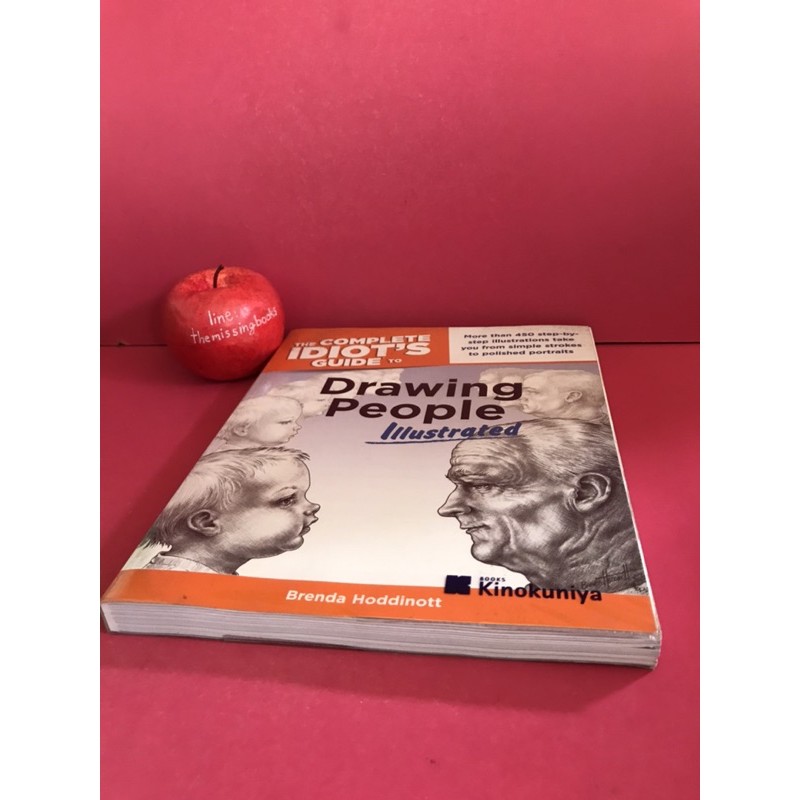 THE COMPLETE IDOT'S GUIDE TO DRAWING PEOPLE ILLUSTRATED เทคนิคการวาดภาพ ...