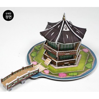 3D จิ๊กซอว์เกาหลี ศาลาฮยังวน Hyangwonjeong Pavilion 향원정