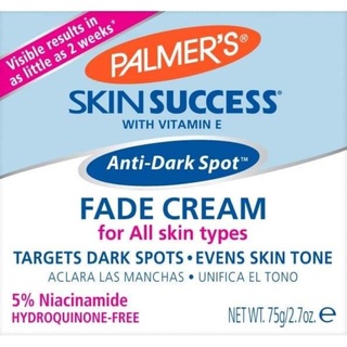 พร้อมส่งล้อตใหม่ PALMERS SKIN SUCCESS FADE CREAM 75G (EXP: 03/2026) มีเรทส่งทักแชต