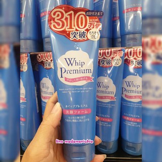 ครีมล้างหน้า Whip premium  วิปโฟมอันดับ 1 ของญี่ปุ่น ของแท้💯