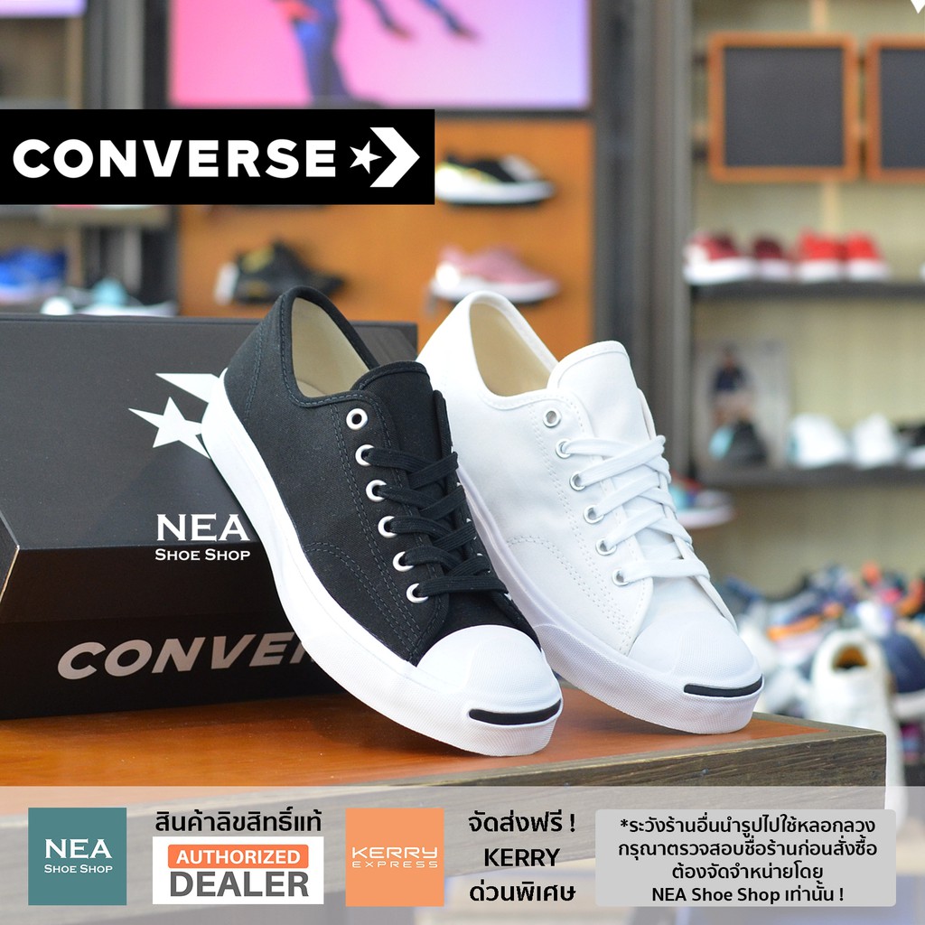 [ลิขสิทธิ์แท้] Converse Jack Purcell (First In Class) Cotton [U] NEA รองเท้า คอนเวิร์ส แจ็ค แท้