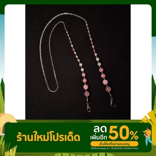 สายคล้องแมส หินแท้ แบบเรียงไซส์ มี 4 สี