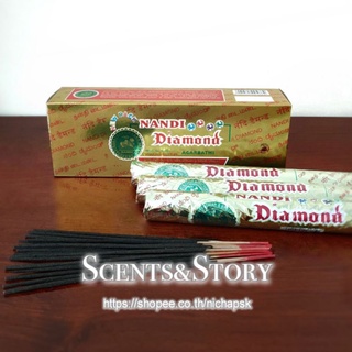 Nandi Diamond Incense Sticks