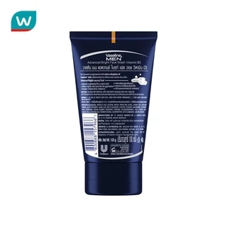 Vaseline วาสลีนเมนโฟมแอดวานซ์ไวท์100กรัม