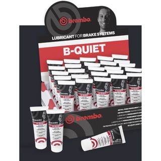 จาระบีเบรค Brembo B-Quiet เกรดพรีเมียม Brembo แท้ 100%