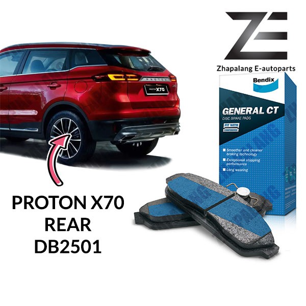 Proton X70 SUV (R) DB2501 Bendix General CT (GCT) ผ้าเบรคหลัง DB2501GCT