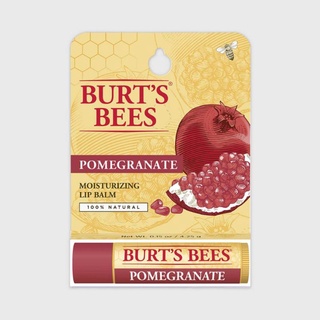 (พร้อมส่ง)*New*BURTS BEES POMEGRANATE MOISTURIZING LIP BALM