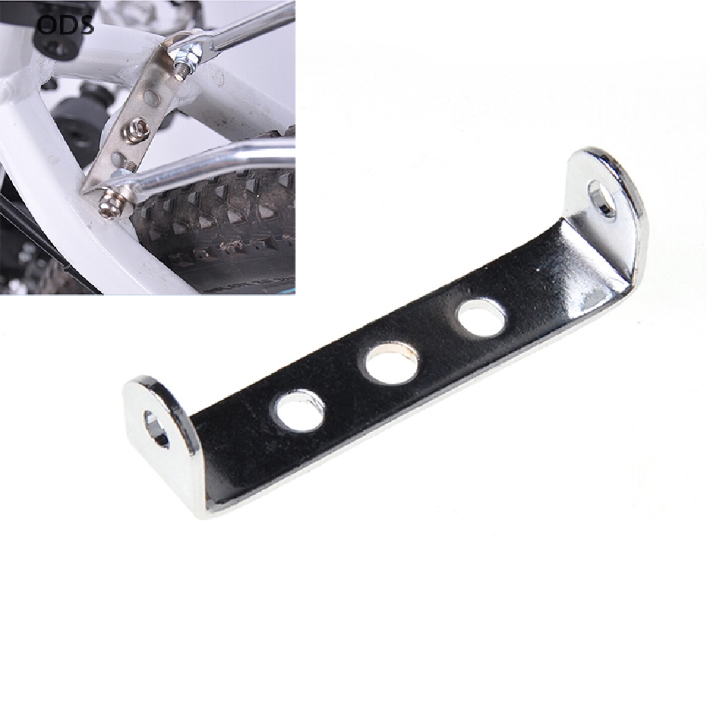 ODS จักรยานด้านหลัง Pannier Racks Connector พกพา Carrier Seatpost Mount Adapter