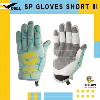 Gloves for Scuba diving  SP Gloves Short Ⅲ