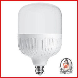 หลอดประหยัดไฟ หลอดไฟ หลอด LED LUXRAM VALUE HIGHT POWER BALL 30 วัตต์ DAYLIGHT 
 หลอด LED คุณภาพสูง กำลังไฟขนาด 30 วัตต์