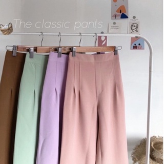 The classic pants 🛍 กางเกงกระบอกใหญ่ ซิปหลัง เก็บพุง ใส่แล้วสูง สับสับ