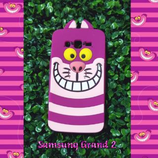 เคสซัมซุงแกรน2 เป็น เคสซิลิโคนรูปตัวแมวcheshire cat