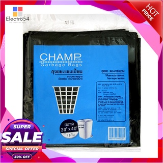 🚚💨พร้อมส่ง!! CHAMPION ถุงขยะแชมเปี้ยน รุ่น 30 x 40 10ใบ ขนาด 30 x 40 นิ้ว (แพ็ค 10 ใบ) สีดำ