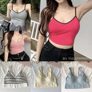 💥เสื้อสายเดี่ยวสีพาสเทล SS เสื้อสายเดี่ยวไหมพรมสีพื้น เสื้อสายเดี่ยว 2 สาย สไตล์เกาหลี เนื้อผ้านิ่ม ใส่สบาย